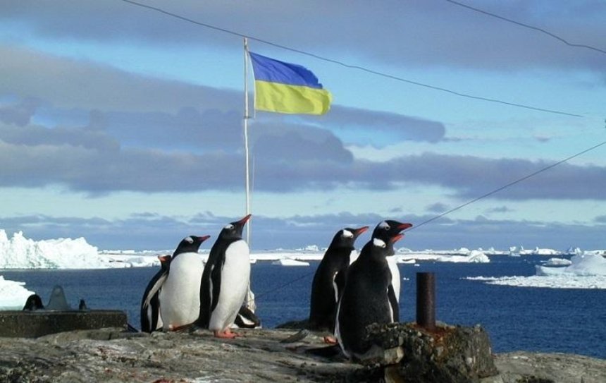 В Киеве расскажут про исследование украинцами Антарктики
