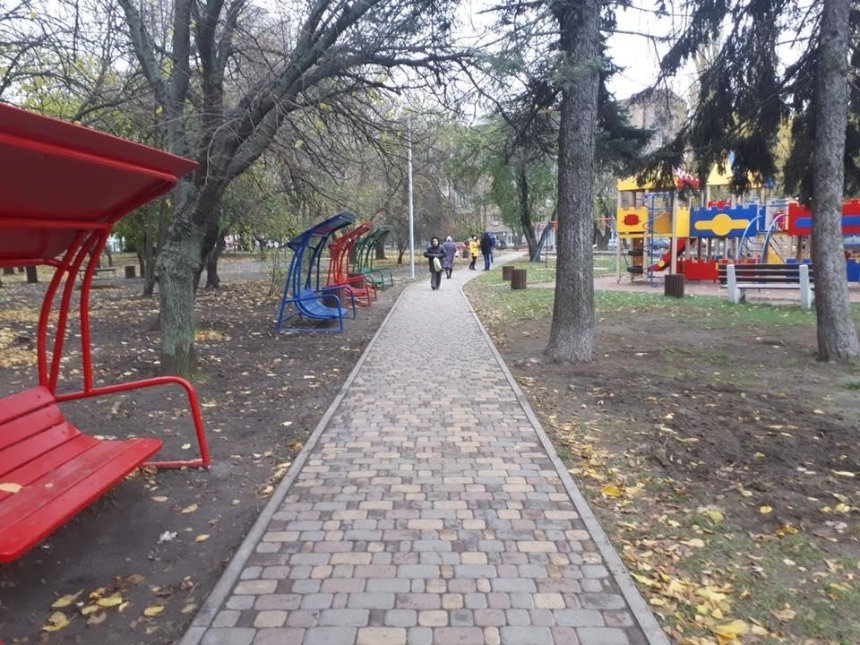 В Києві відкрився відреставрований парк "Юність" (фото)