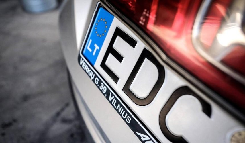 Рада знизила вартість розмитнення авто на єврономерах