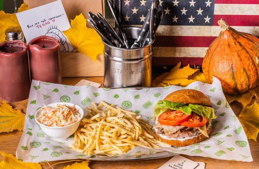 «Допомагати — просто»: до Дня подяки у Star Burger запустили благодійне меню