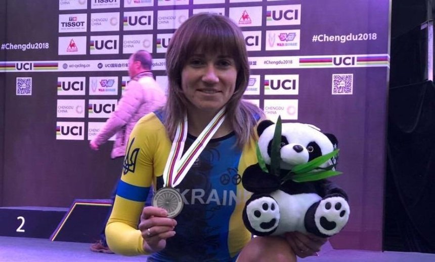 Украинка завоевала «серебро» на чемпионате мира по велоспорту