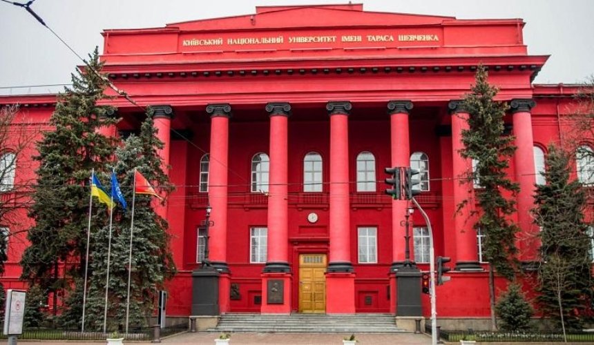 В Киеве отреставрируют красный корпус университета Шевченко