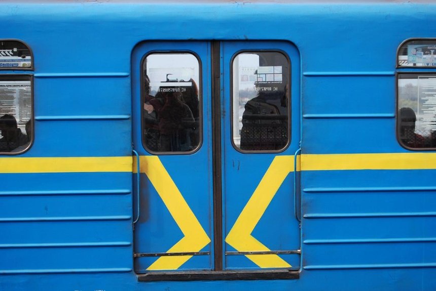 Пять наивных вопросов о киевском метро