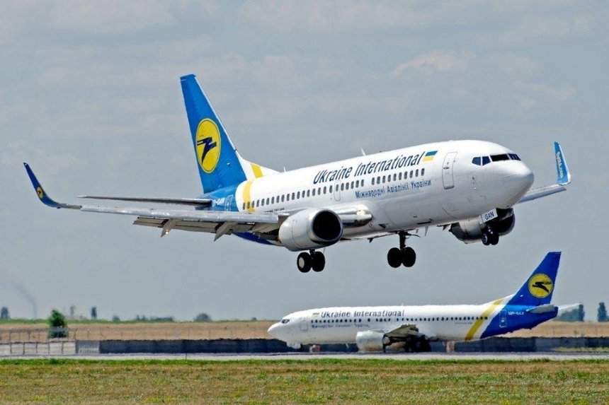 МАУ закрыли рейс из Киева в Запорожье