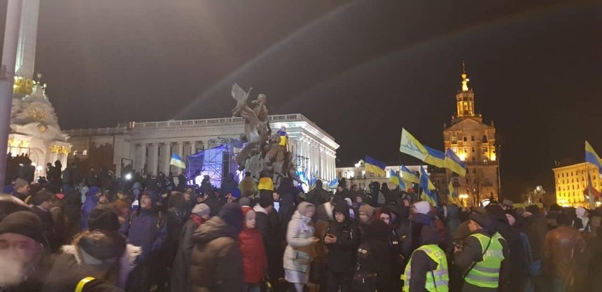 На Майдане проходит акция к годовщине Революции Достоинства (фото)