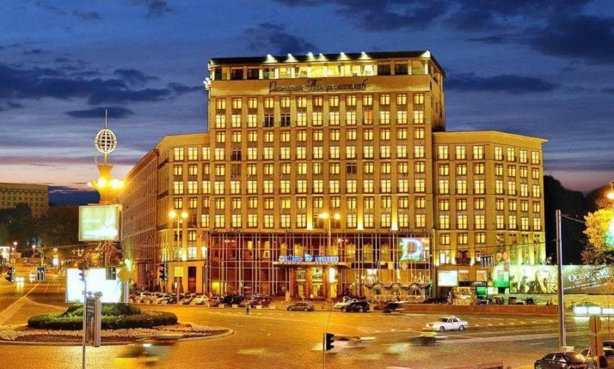 Отель «Днипро» передали на приватизацию