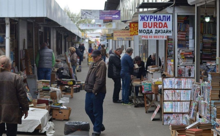 На месте книжного рынка «Петровка» построят ТРЦ