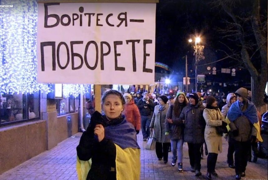 Виталий Кличко опубликовал видео о событиях Евромайдана 
