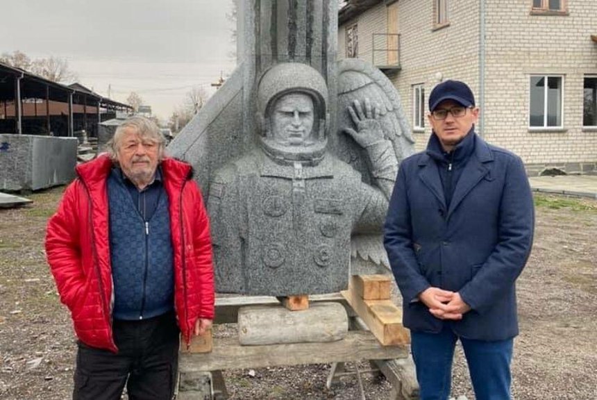 В Киеве установят памятник Леониду Каденюку: как он выглядит 