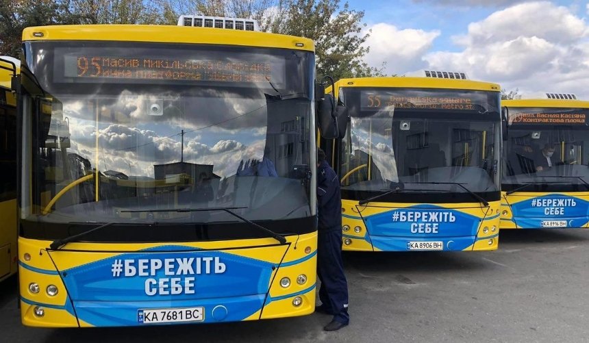 «Не лучшее решение для XXI века»: министр экологии раскритиковал закупку дизельных автобусов для Киева