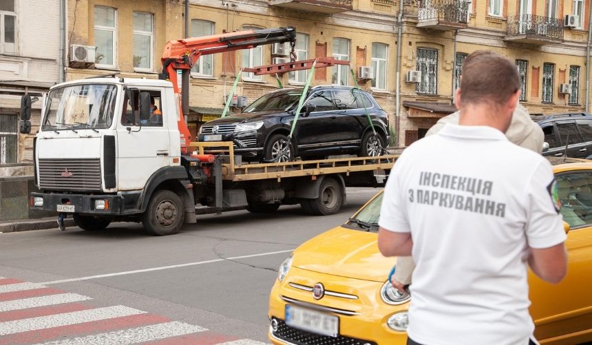 В октябре нарушители парковки оплатили в бюджет Киева более двух миллионов гривен