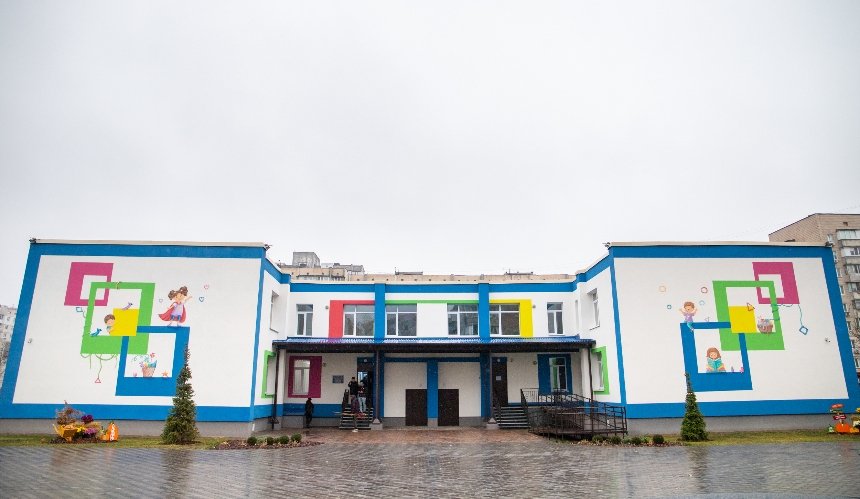 В Дарницком районе открыли обновленный детский сад: как он выглядит