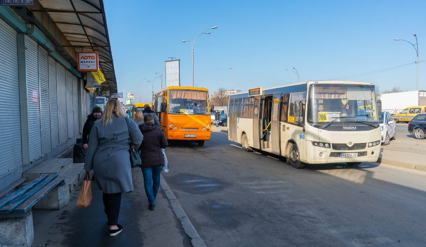 В транспорт Киевской области не будут пускать без COVID-сертификатов