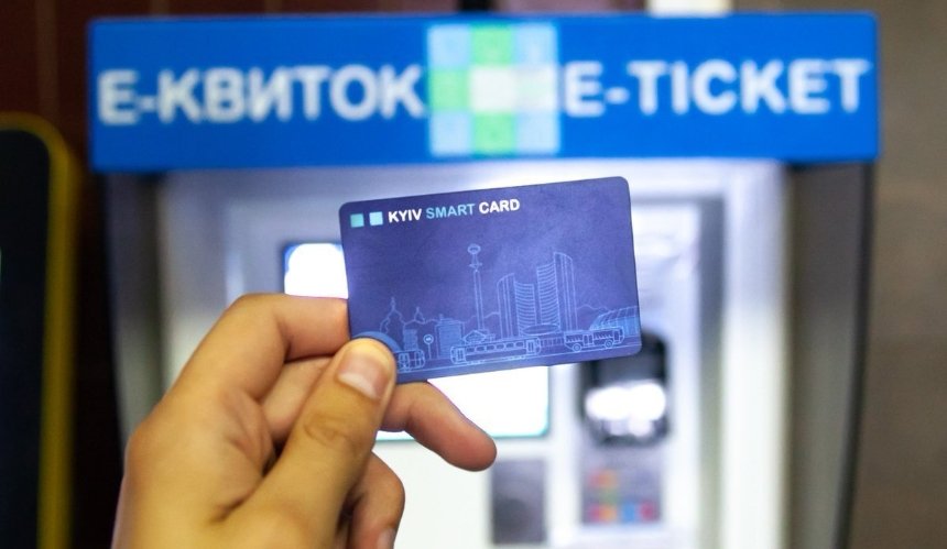 Регуляторная служба может отменить повышение цен на проезд в Киеве