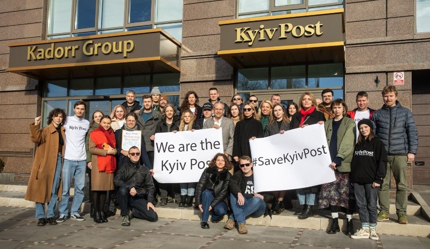 Уволенная команда Kyiv Post создала новое англоязычное издание