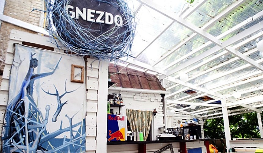 Владельцы бара Gnezdo собирают средства на его восстановление