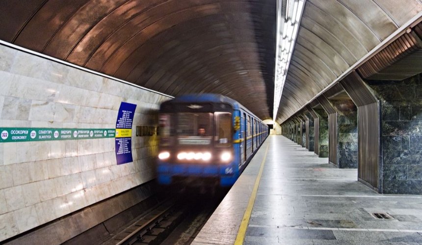 В Киеве возможны изменения в работе метро: причина