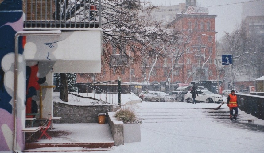 Мокрый снег и мороз: жителей Киева предупредили о непогоде