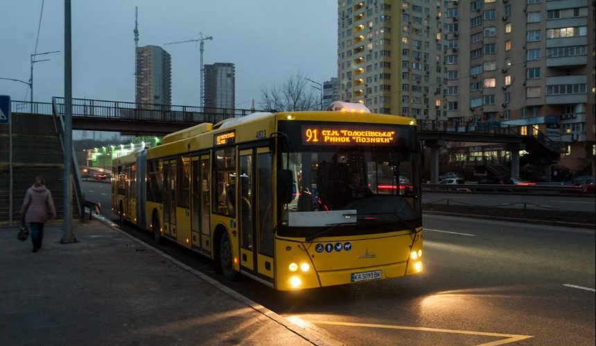 Усі тролейбуси в Києві замінять автобусами