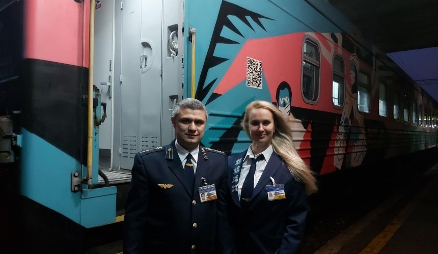 Поїзд Київ-Кишенів