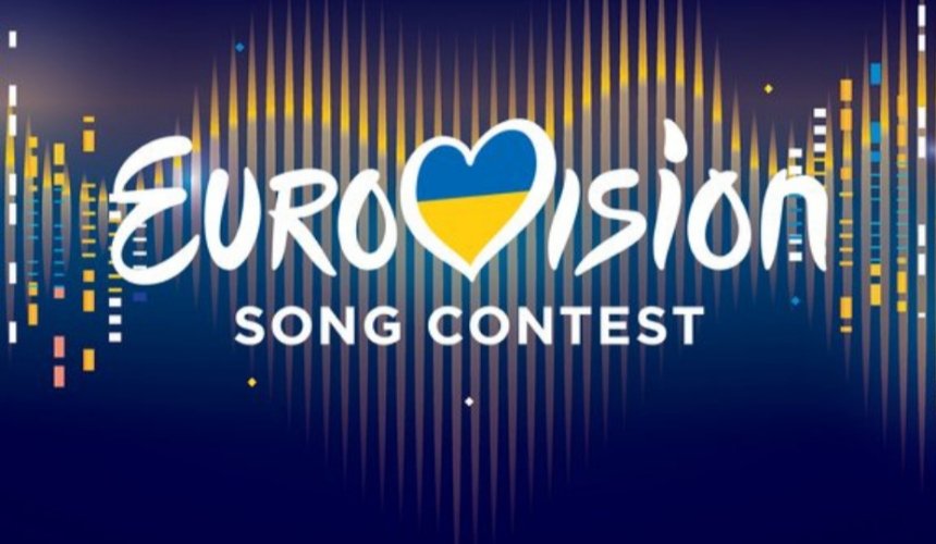 У "Дії" завершилося голосування до журі Нацвідбору на Євробачення-2023