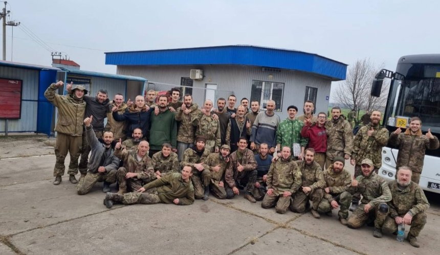 З російського полону в Україну повернулися 45 військових
