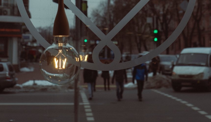 У Києві може зрости тривалість відключення світла з настанням холодів