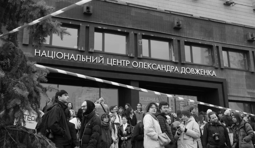 В Довженко-Центрі облаштували коворкінг, щоб чинити спротив Держкіно
