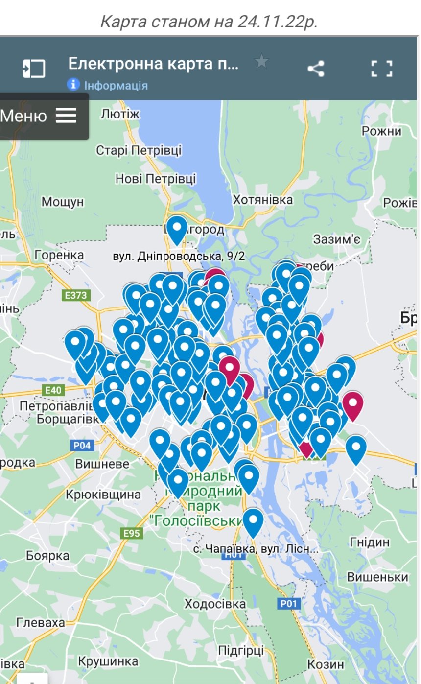 Мапа бюветів Київ