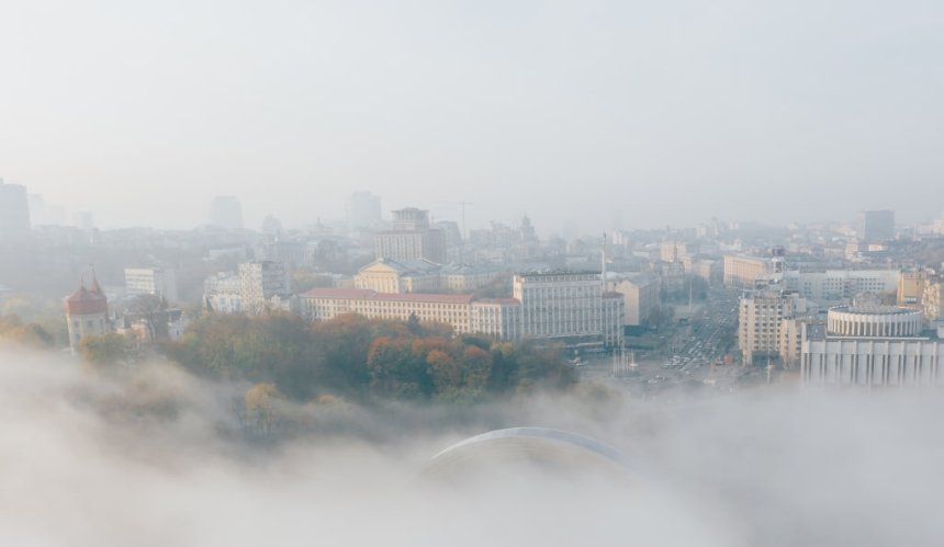 У Києві та області вранці утримається туман 