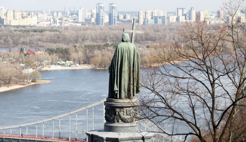 Похмуро й морозно: яка погода буде у Києві на вихідних