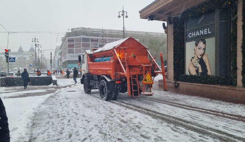 Київ засипало першим снігом