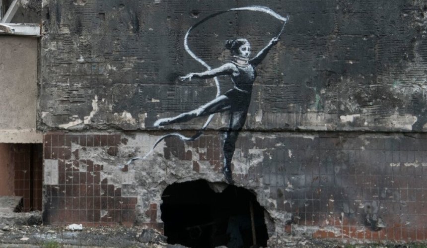 На Київщині цифровізують графіті Бенксі: що відомо