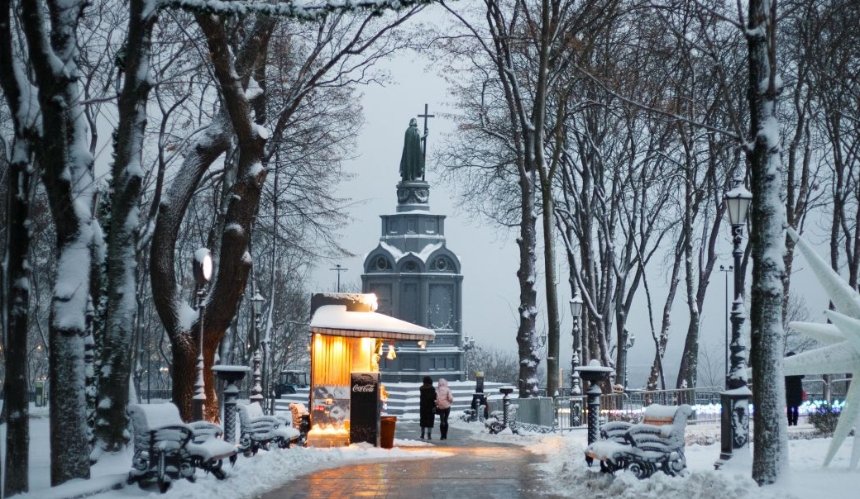 Морозно зі снігом: яка погода буде в Києві на вихідних