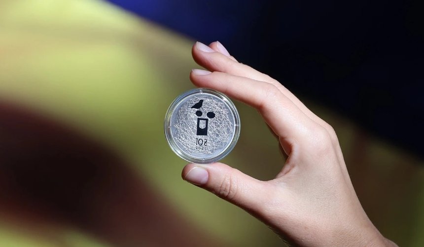Національний банк ввів в обіг пам’ятну монету “Українська мова”