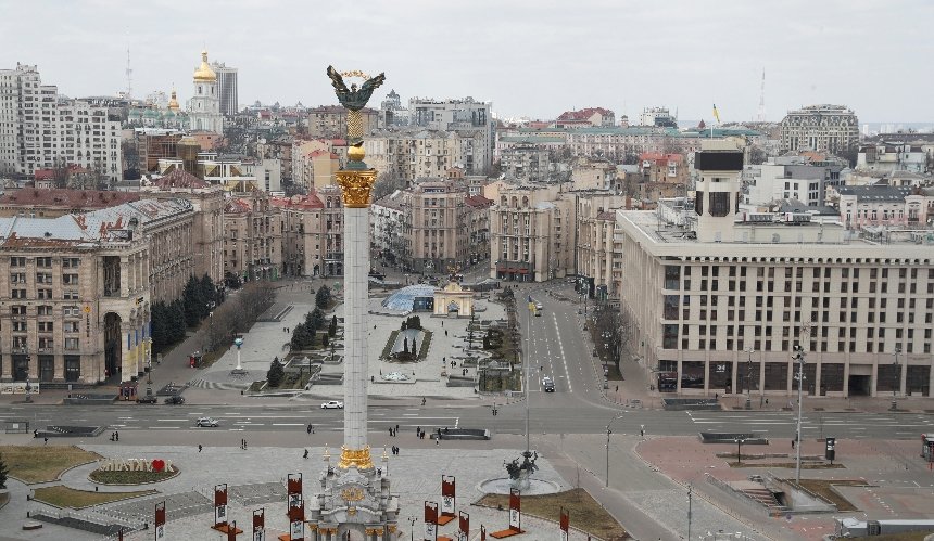 Київ потрапив до рейтингу найдорожчих для життя міст світу: яке місце 