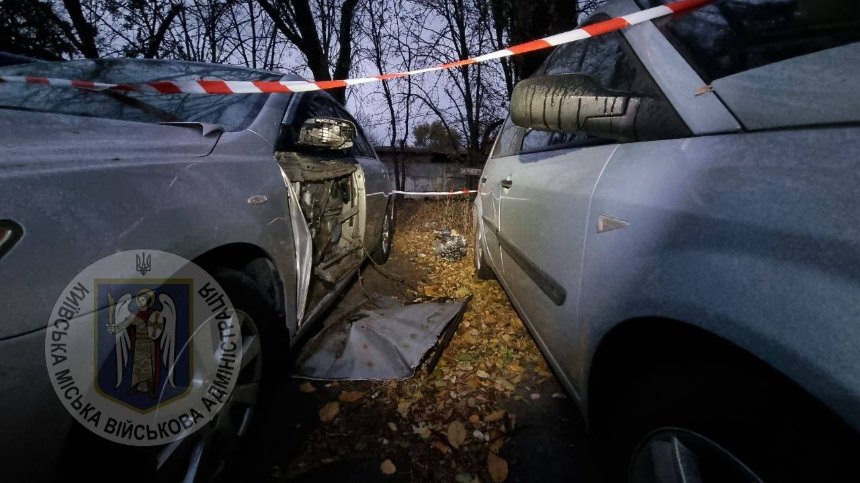 Вибухи в Києві 2 листопада 2024 року: що відомо про наслідки атаки