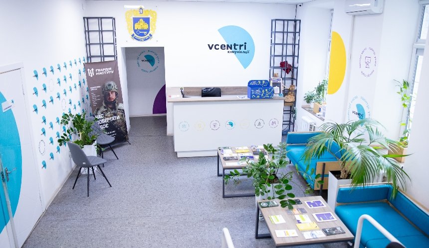 Мовний клуб, арттерапія та прийоми психолога: розклад подій у Vcentri HUB у Києві 4-10 листопада 2024 року