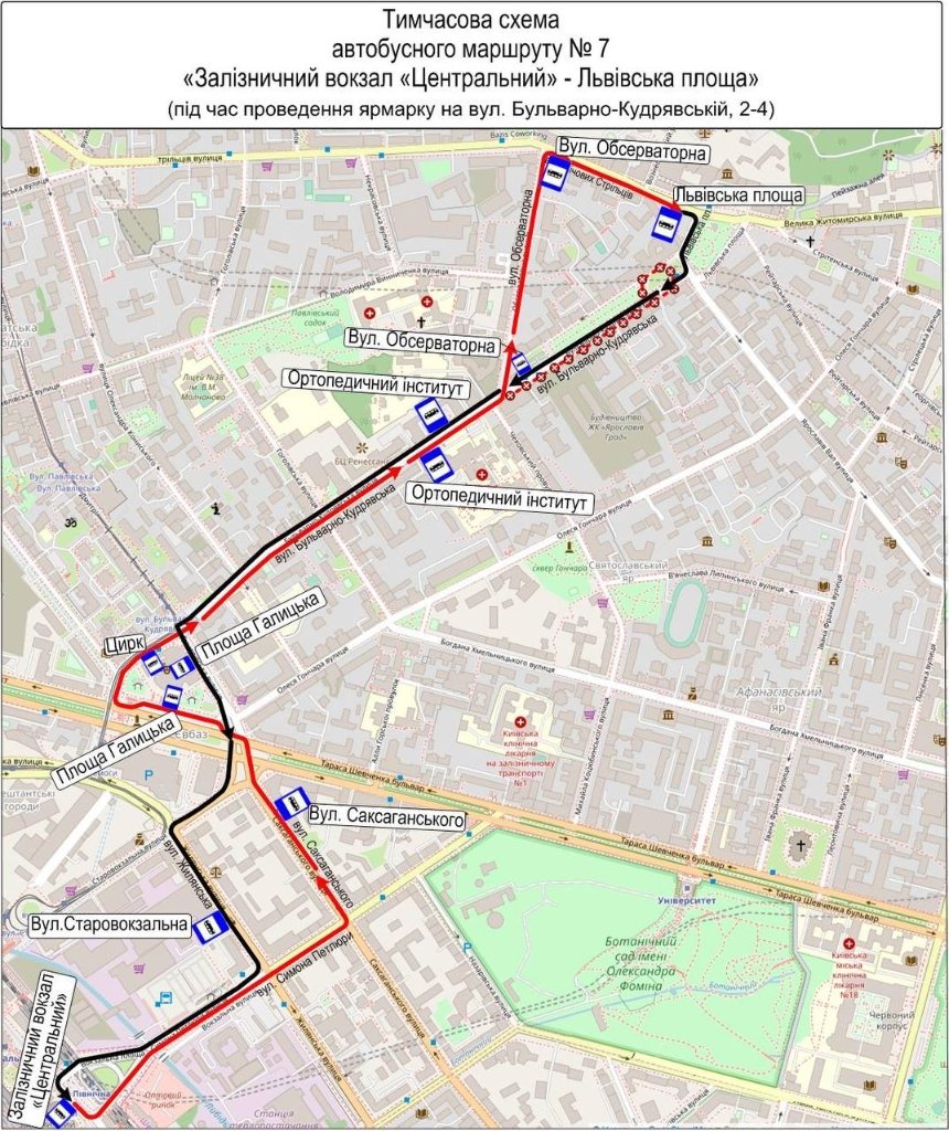 Автобуси № 7 у Києві змінять маршрути 5 та 8 листопада 2024 року: схема руху