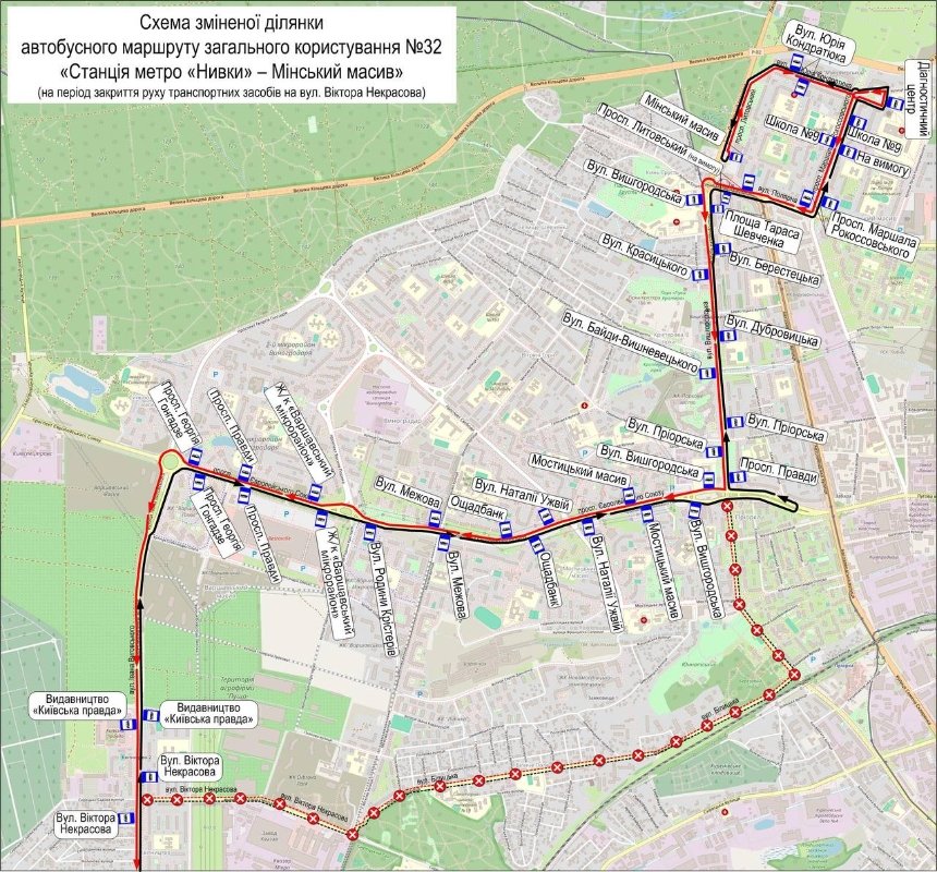 16-17 листопада 2024 року в Києві змінять маршрути тролейбус № 5 і автобус № 32: схеми руху