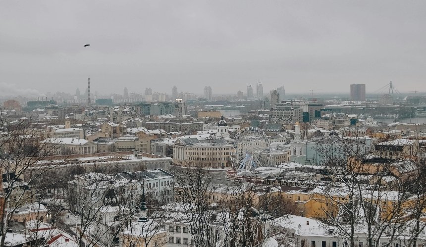 Дрібний сніг з дощем, хмарно і прохолодно: якою буде погода у Києві на вихідних 23-24 листопада 2024 року