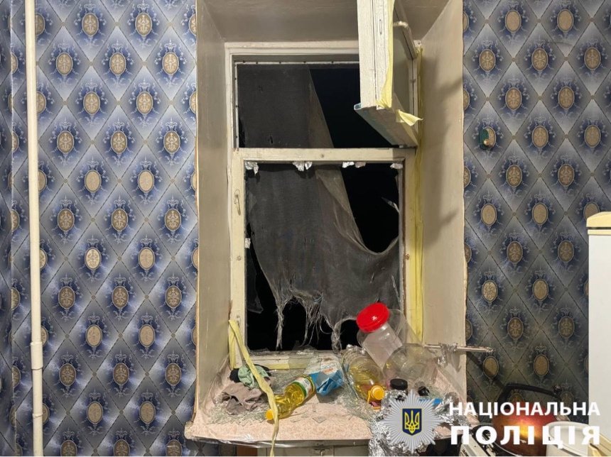 Нічна атака дронами на Київ та область 27 листопада 2024 року: що відомо про наслідки