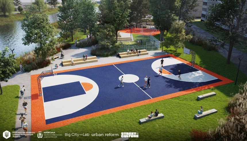 У Бородянці з'явиться постійний Активний парк У Бородянці з'явиться постійний Активний парк