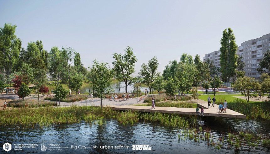 У Бородянці з'явиться постійний Активний парк У Бородянці з'явиться постійний Активний парк