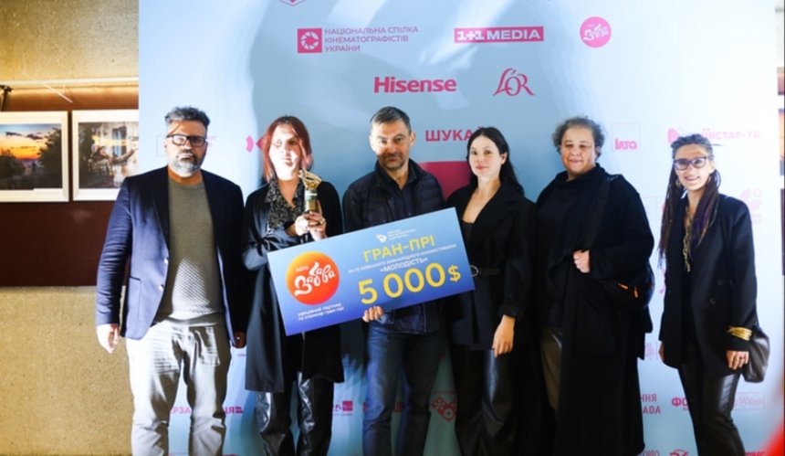 Оголосили переможців 54-го кінофестивалю "Молодість": хто отримав Ґран-прі 