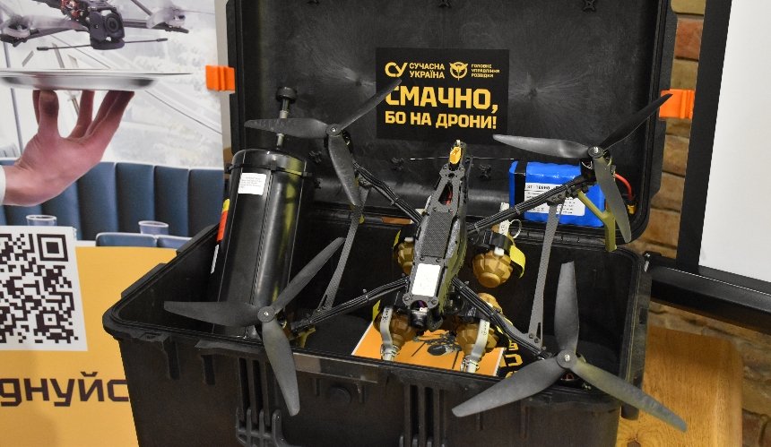 Ще смачніше і гучніше: expirenza by mono підтримала проект "Сучасної України" "Смачно, бо на дрони!"