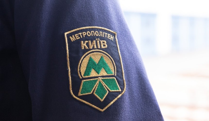 Київському метрополітену — 65 років: цікаві факти з історії символу столиці