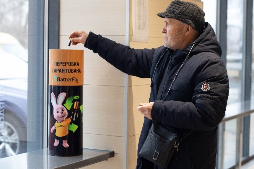 Як перероблені батарейки повертаються на полиці АТБ