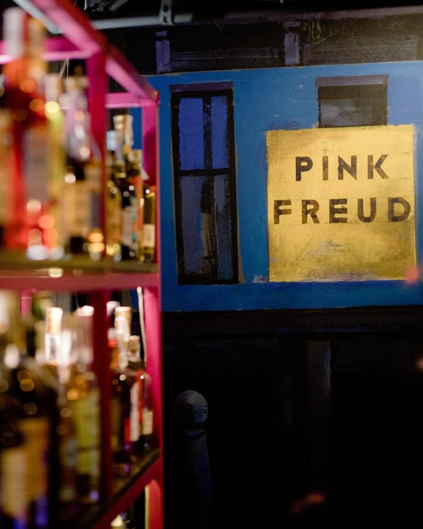 Pink Freud