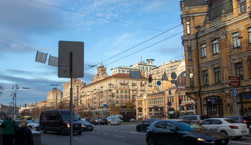 Київ зберігає статус найдорожчого міста для купівлі квартир: рейтинг цін на житло